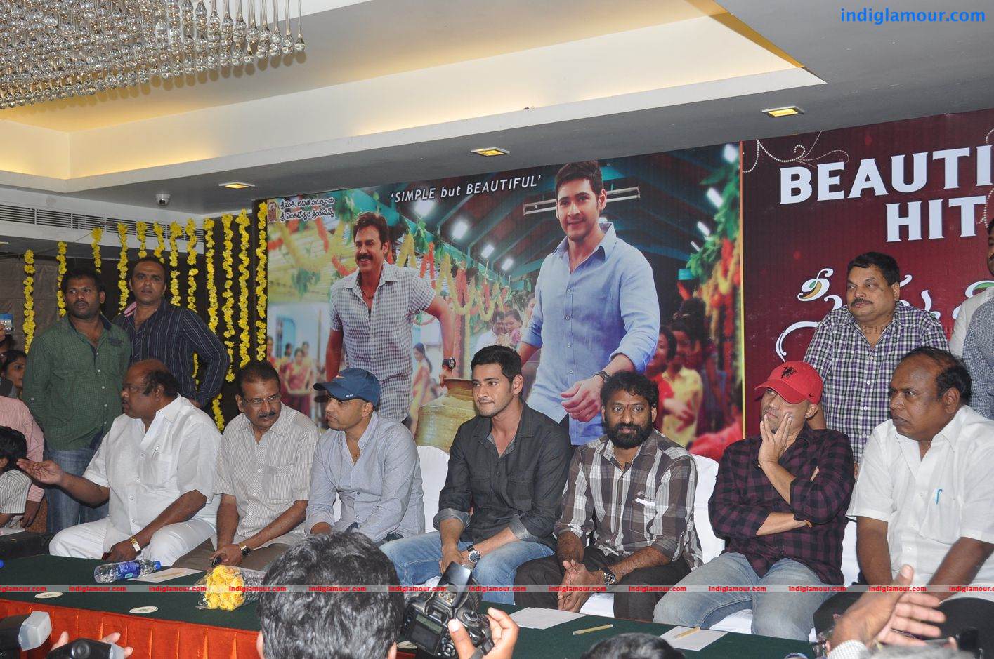 Svsc sucess meet And Vijay Awada Event hd photo