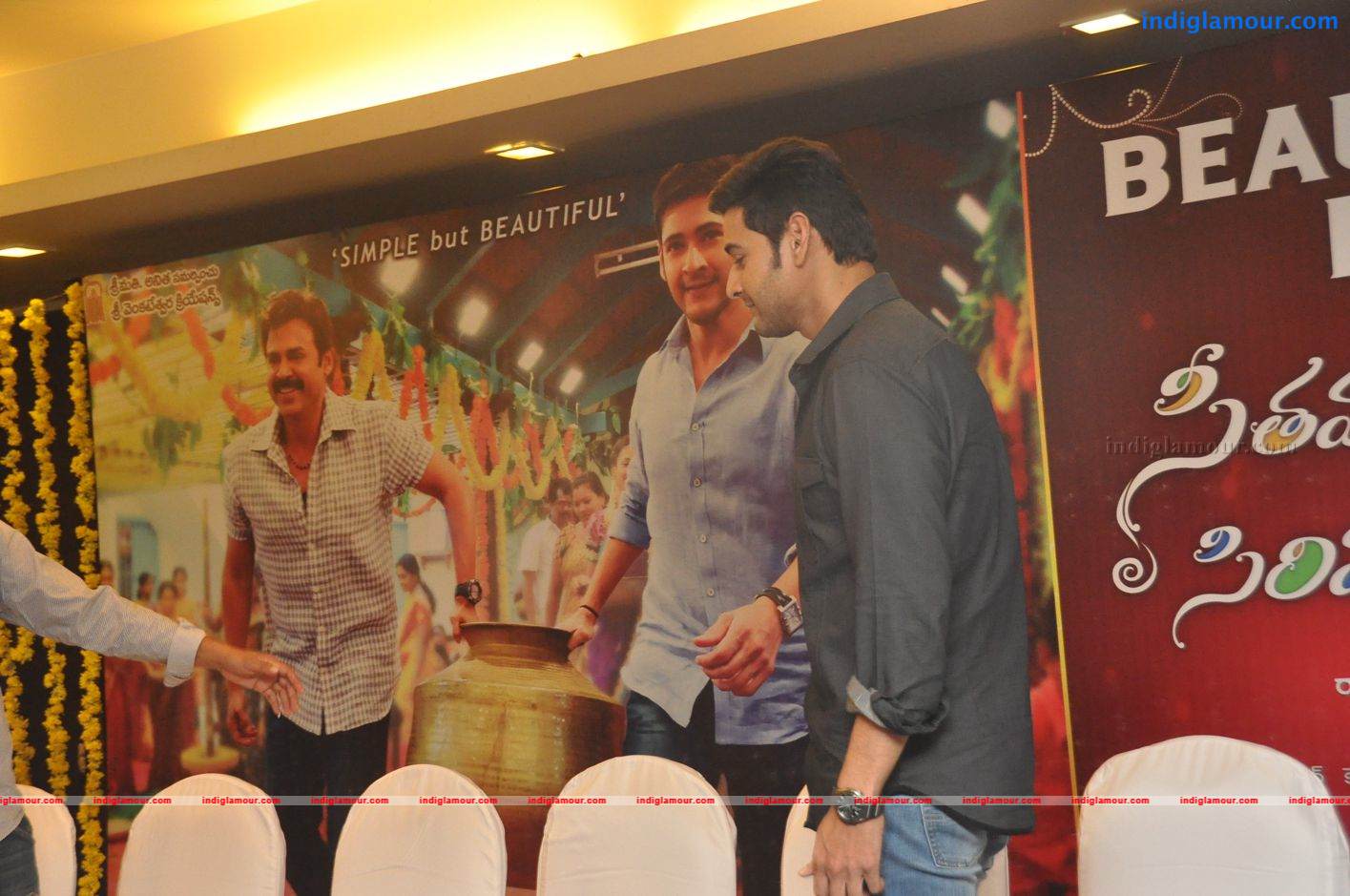 Svsc sucess meet And Vijay Awada Event hd photo