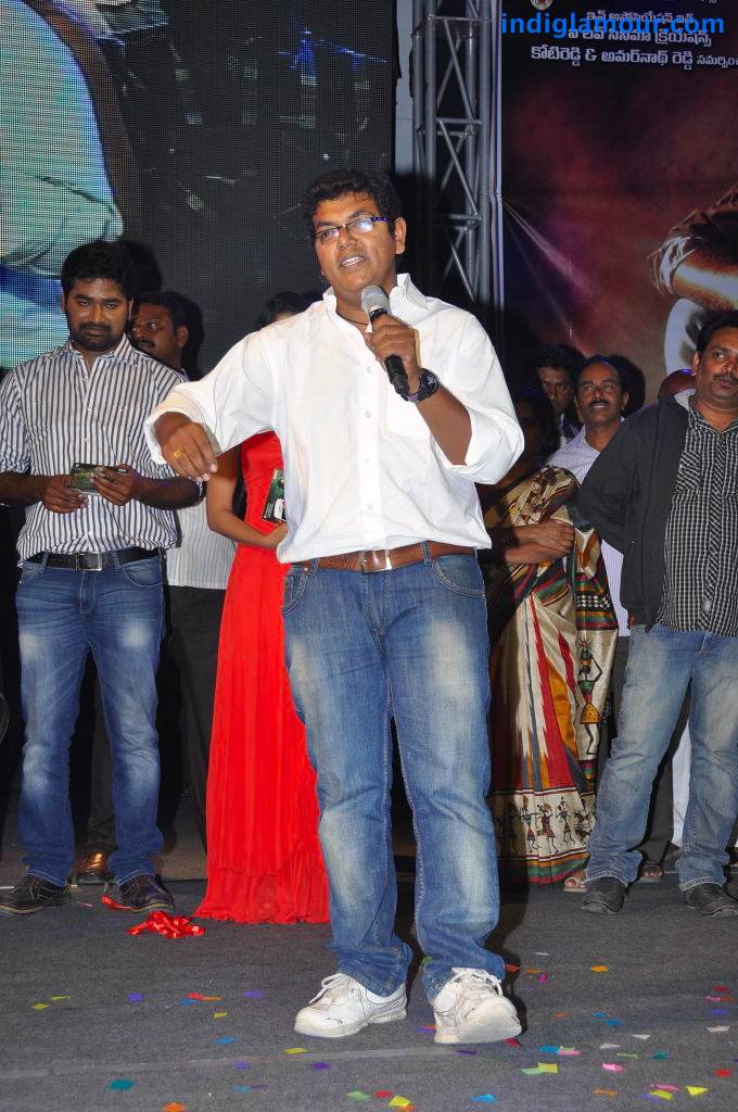 Eyy Movie Audio Release Event hd photo