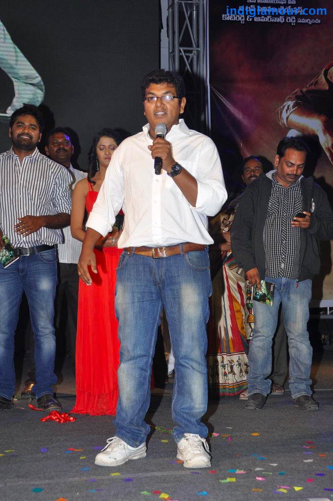 Eyy Movie Audio Release Event hd photo