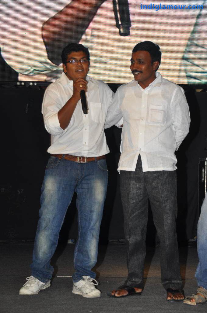 Eyy Movie Audio Release Event hd photo