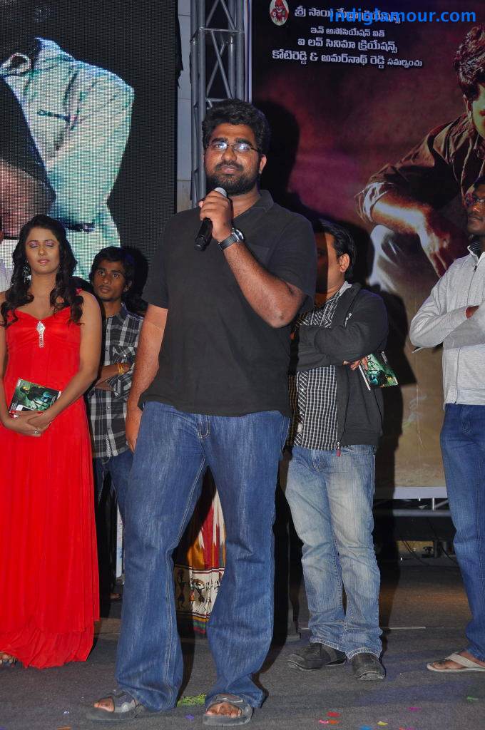 Eyy Movie Audio Release Event hd photo