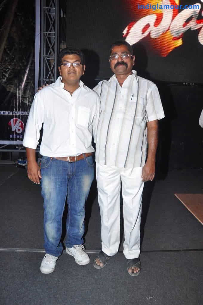 Eyy Movie Audio Release Event hd photo
