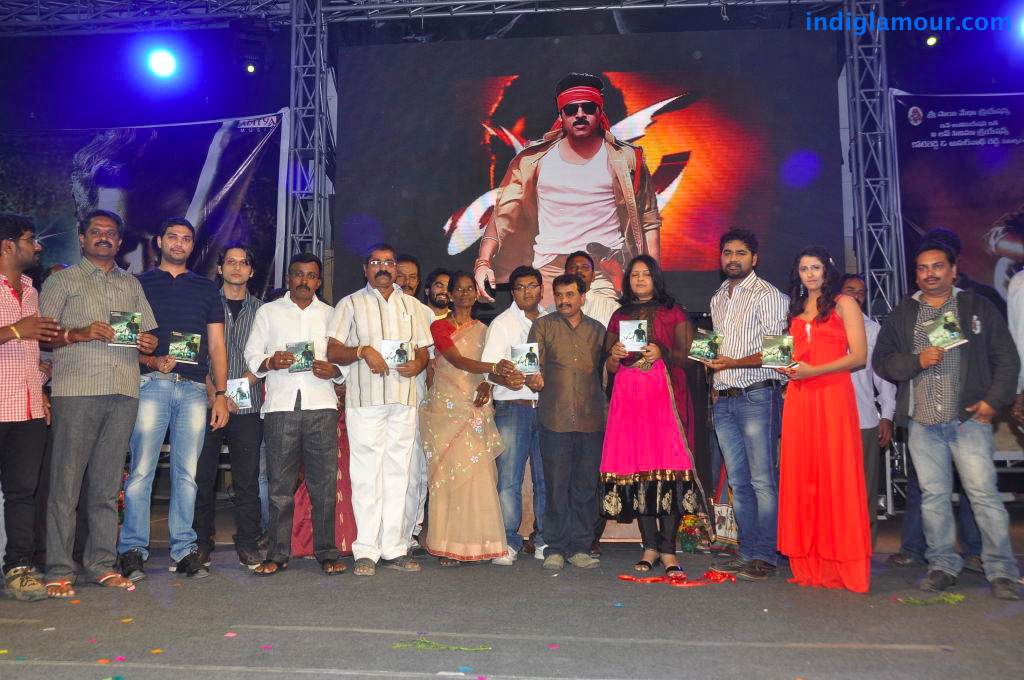 Eyy Movie Audio Release Event hd photo