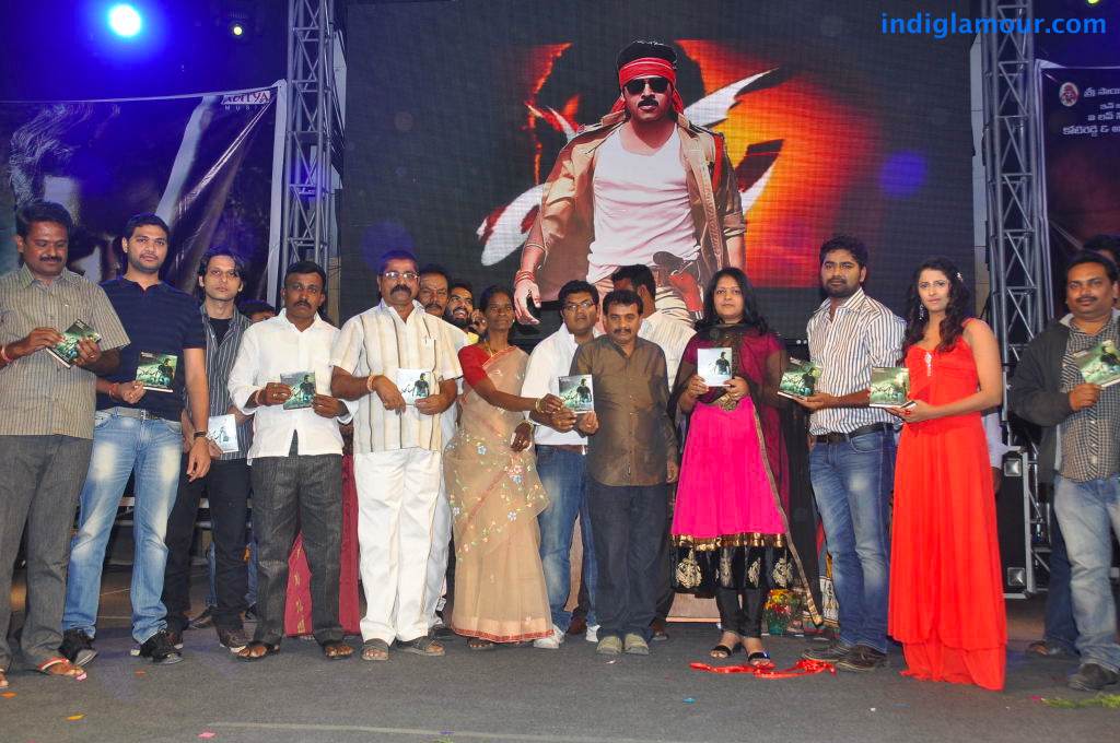Eyy Movie Audio Release Event hd photo