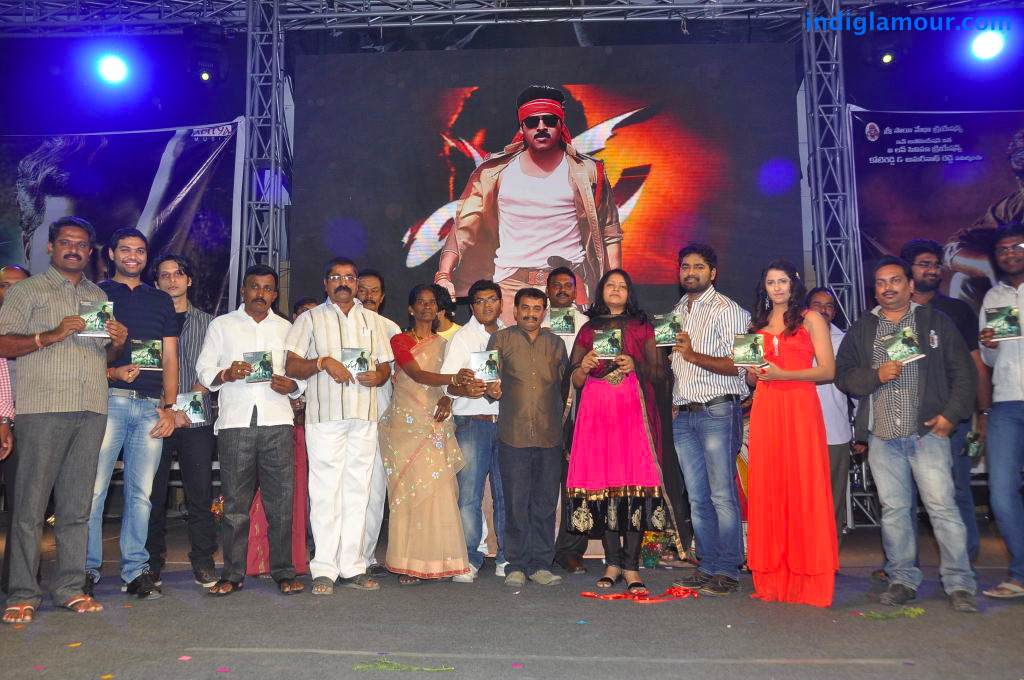 Eyy Movie Audio Release Event hd photo