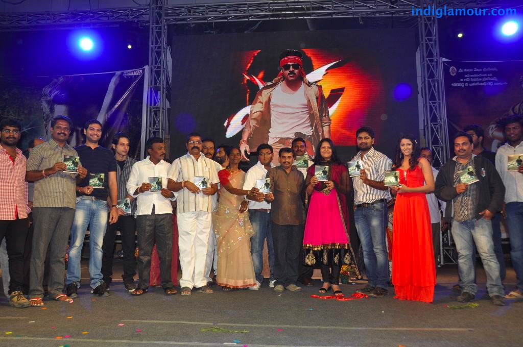 Eyy Movie Audio Release Event hd photo