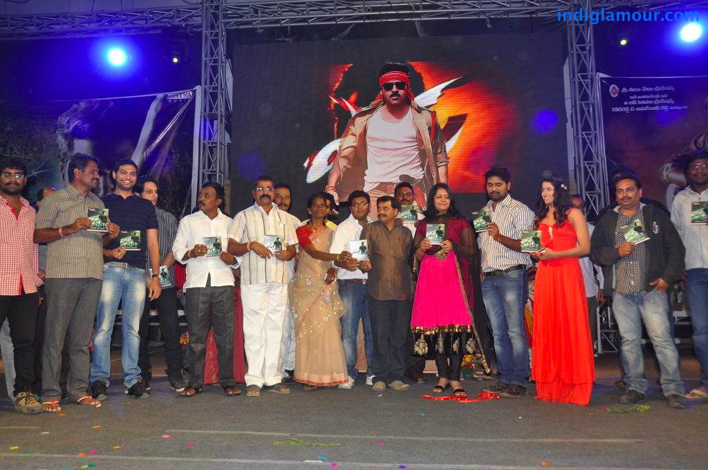 Eyy Movie Audio Release Event hd photo