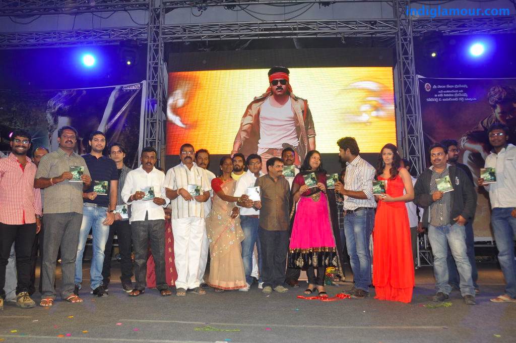 Eyy Movie Audio Release Event hd photo