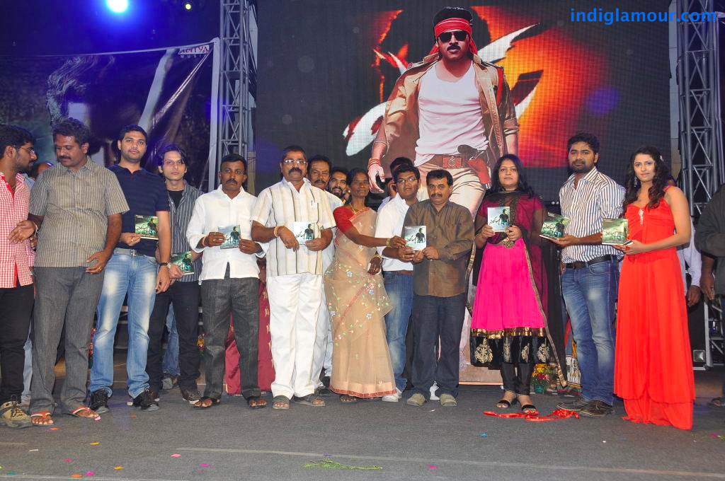 Eyy Movie Audio Release Event hd photo
