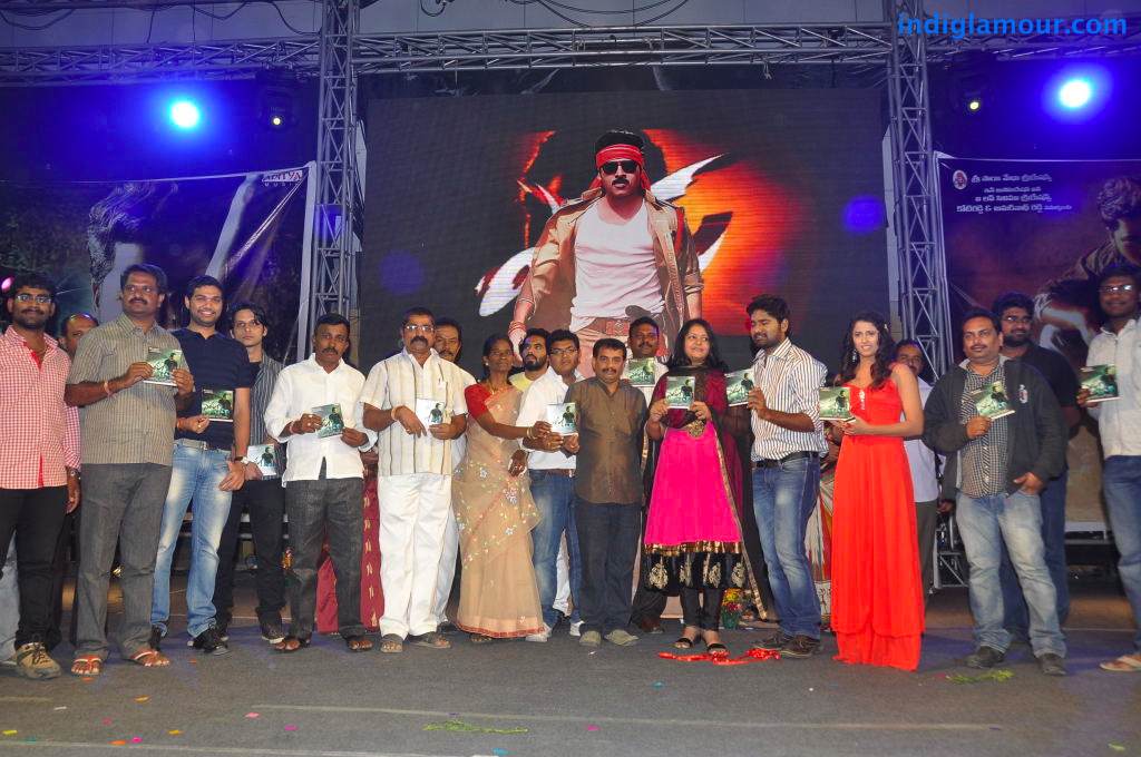 Eyy Movie Audio Release Event hd photo
