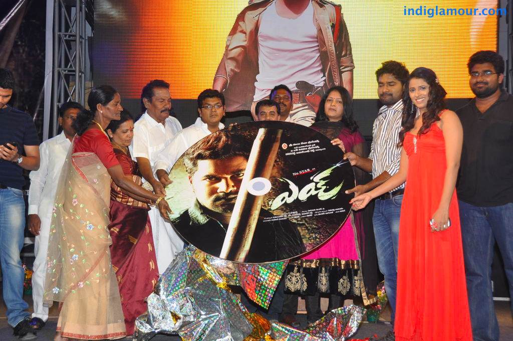 Eyy Movie Audio Release Event hd photo