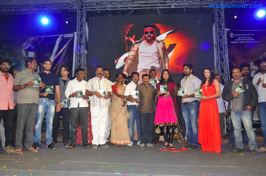 Eyy Movie Audio Release Event hd photo