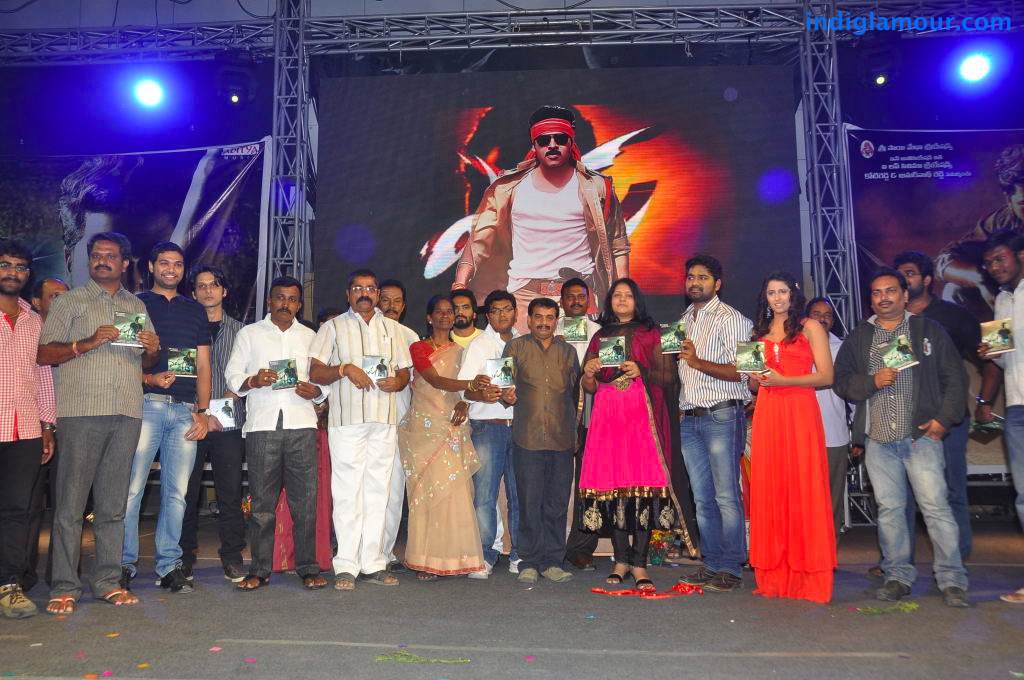 Eyy Movie Audio Release Event hd photo