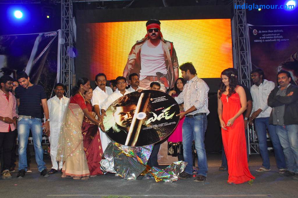 Eyy Movie Audio Release Event hd photo