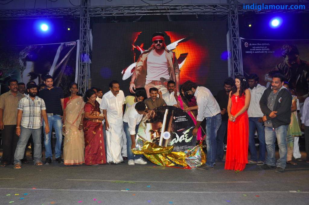 Eyy Movie Audio Release Event hd photo