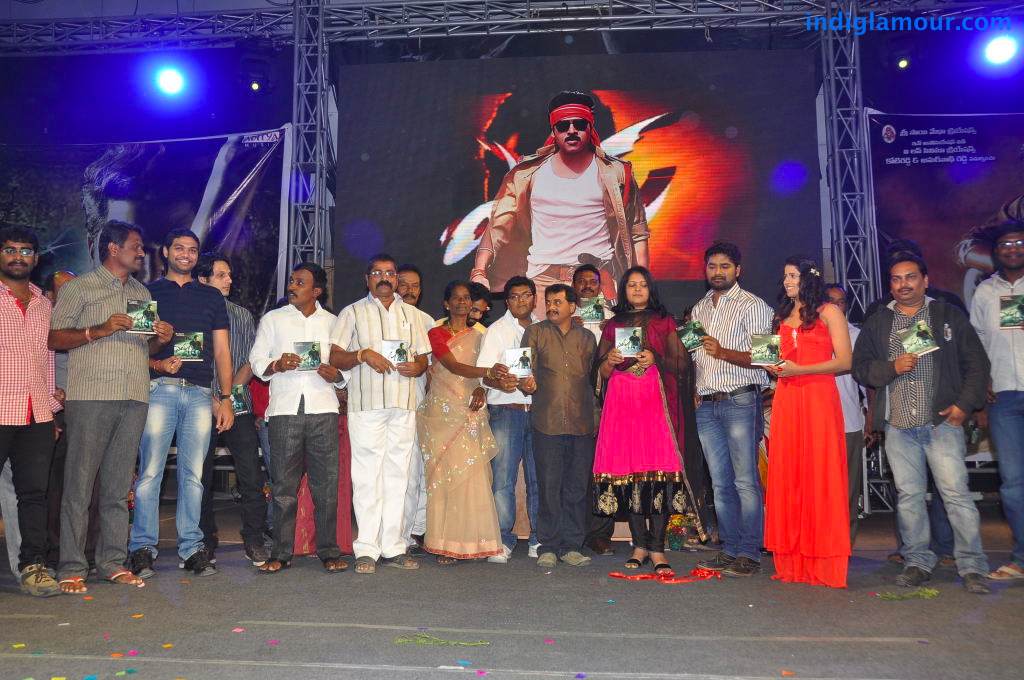 Eyy Movie Audio Release Event hd photo