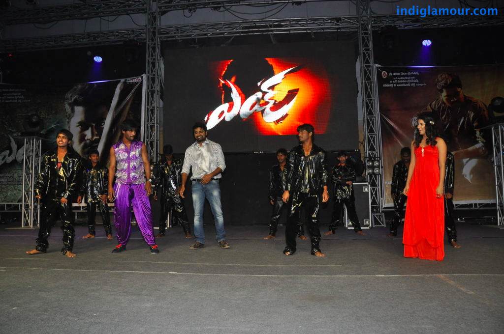 Eyy Movie Audio Release Event hd photo