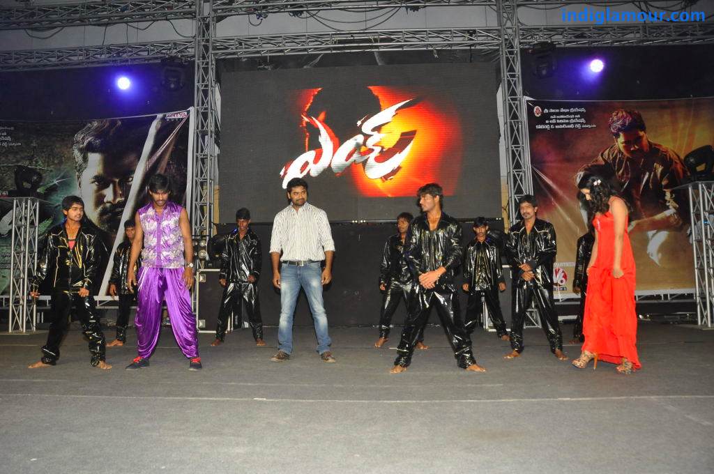 Eyy Movie Audio Release Event hd photo