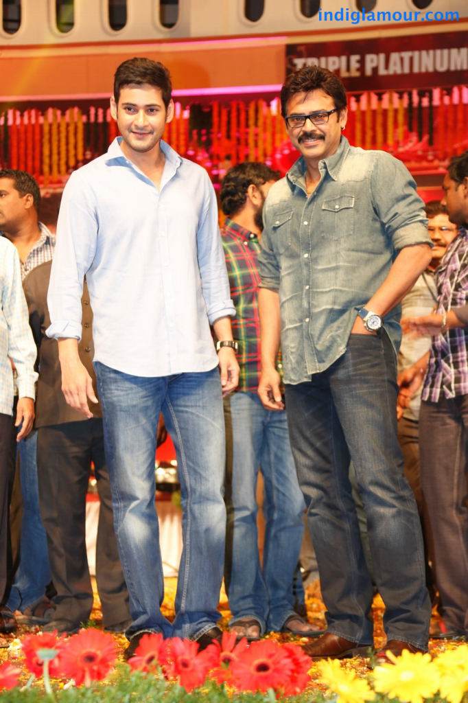 SVSC Triple Platinum Disc Function Event hd photo