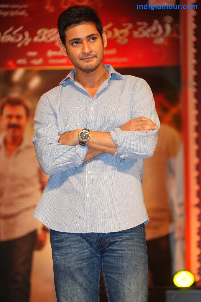 SVSC Triple Platinum Disc Function Event hd photo