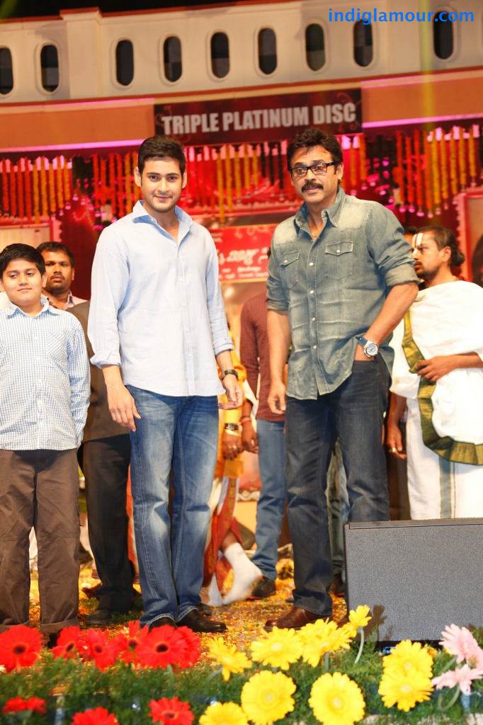 SVSC Triple Platinum Disc Function Event hd photo