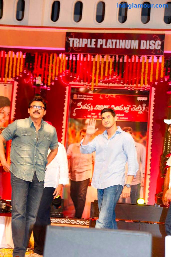 SVSC Triple Platinum Disc Function Event hd photo