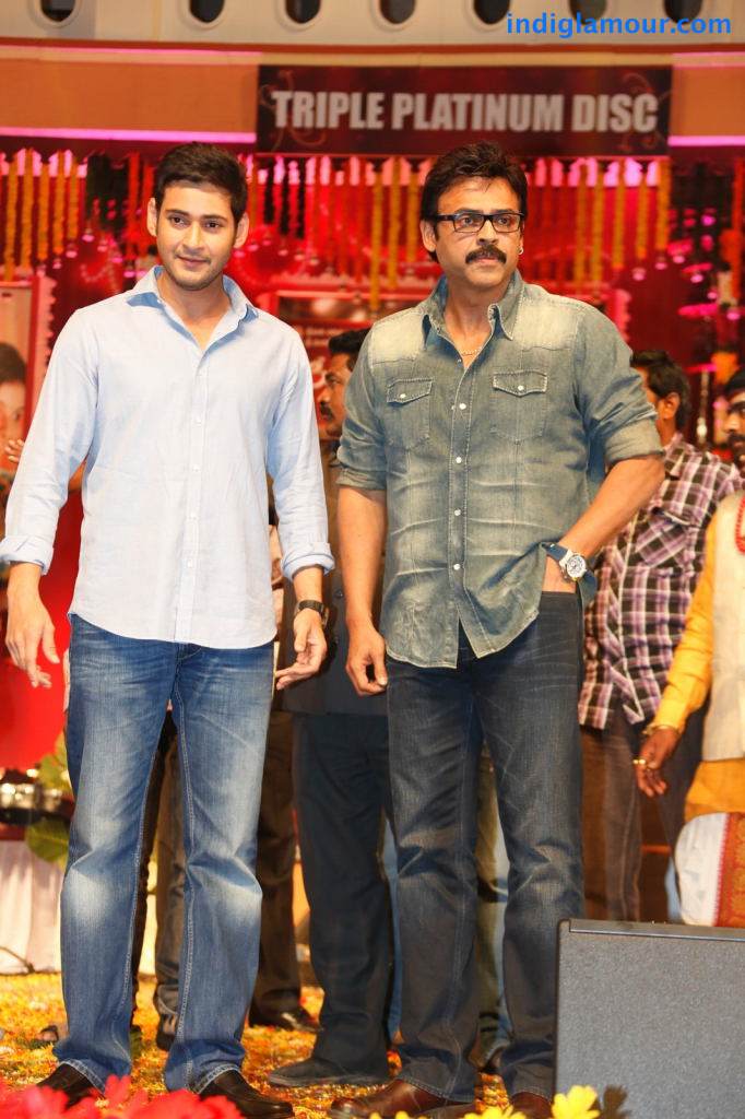 SVSC Triple Platinum Disc Function Event hd photo