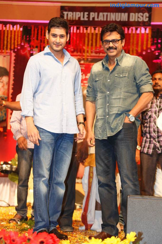 SVSC Triple Platinum Disc Function Event hd photo