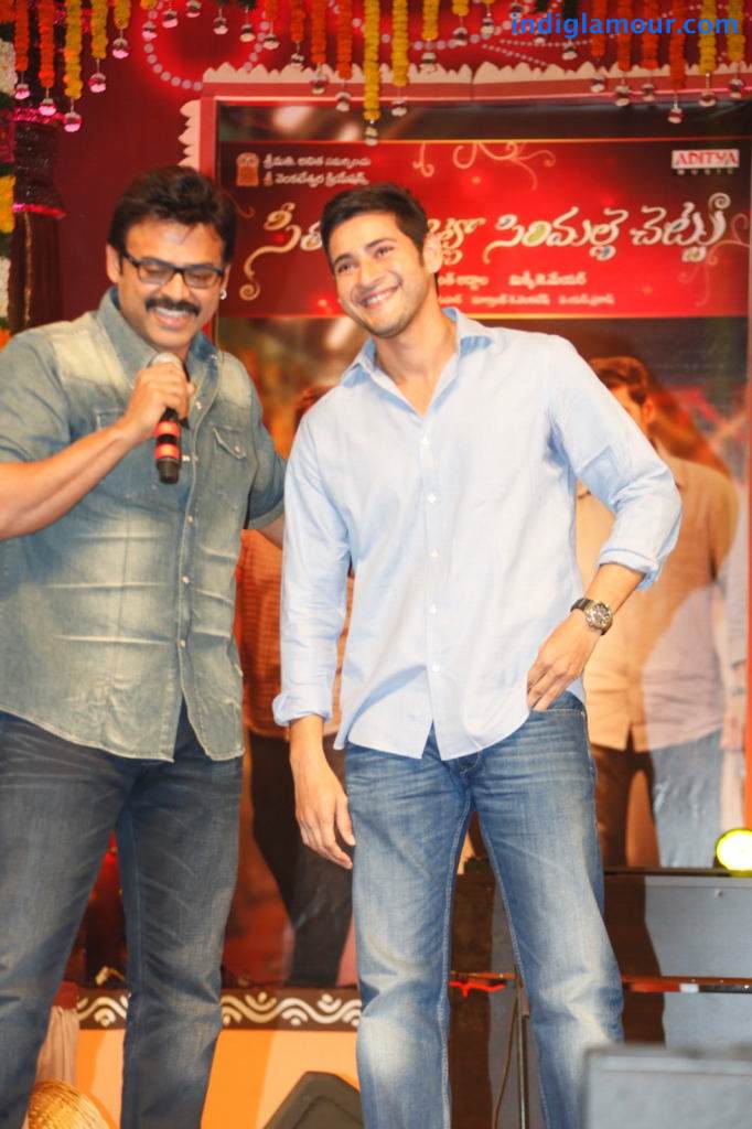 SVSC Triple Platinum Disc Function Event hd photo