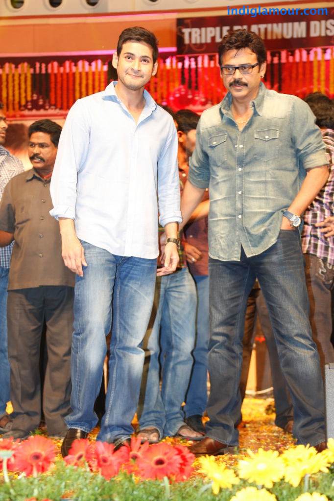 SVSC Triple Platinum Disc Function Event hd photo