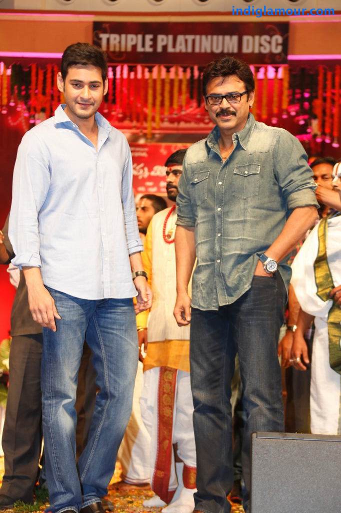 SVSC Triple Platinum Disc Function Event hd photo