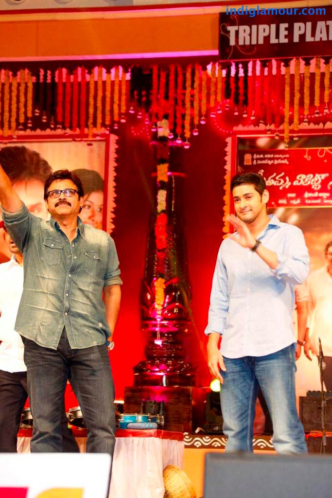 SVSC Triple Platinum Disc Function Event hd photo