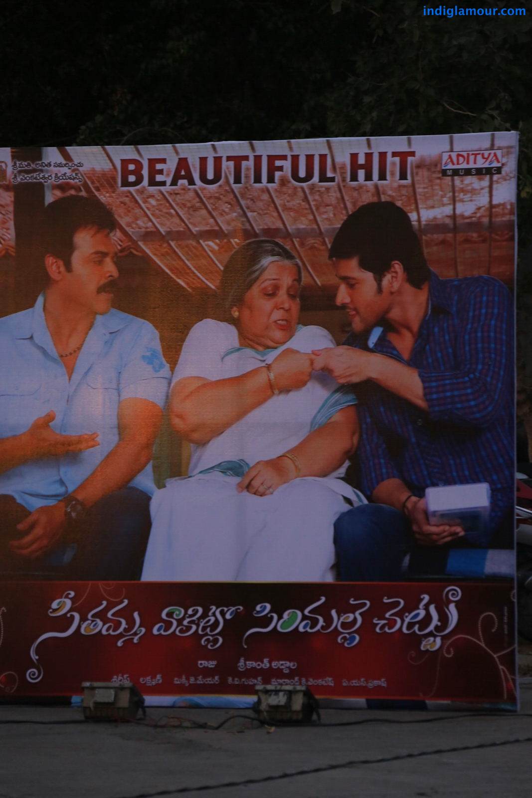 SVSC Triple Platinum Disc Function Event hd photo