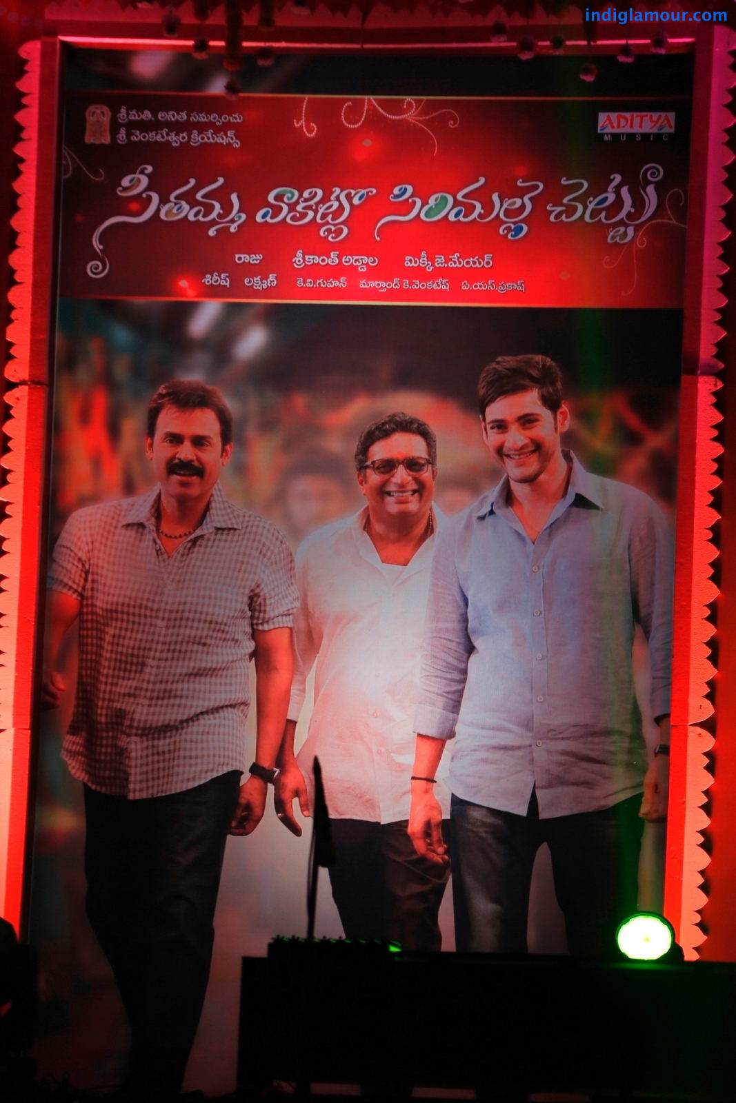 SVSC Triple Platinum Disc Function Event hd photo
