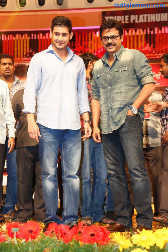 SVSC Triple Platinum Disc Function Event hd photo