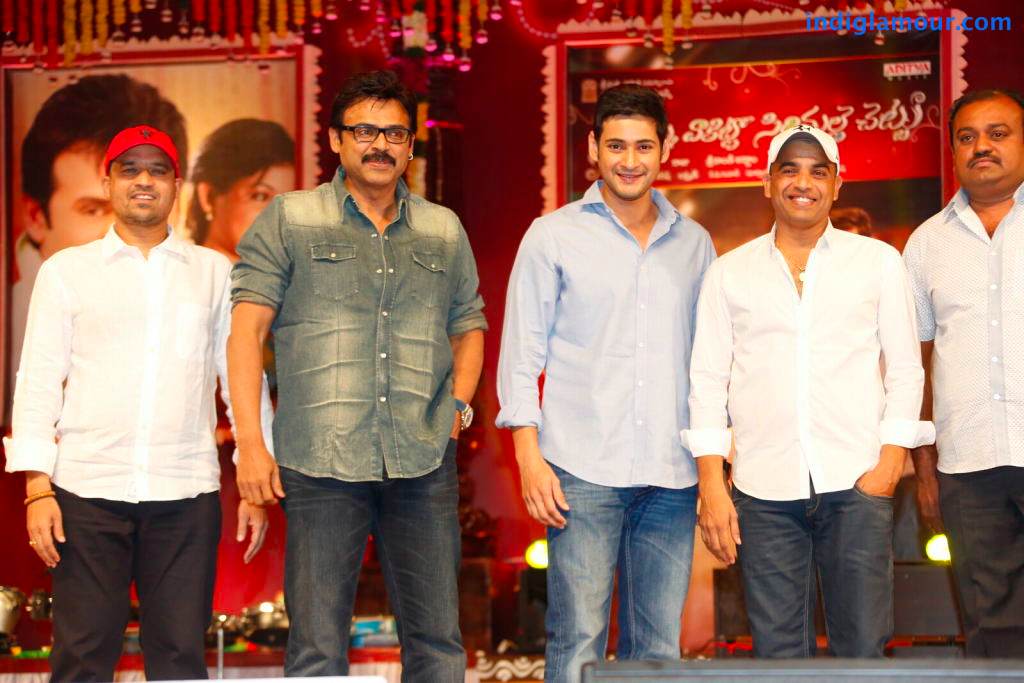 SVSC Triple Platinum Disc Function Event hd photo