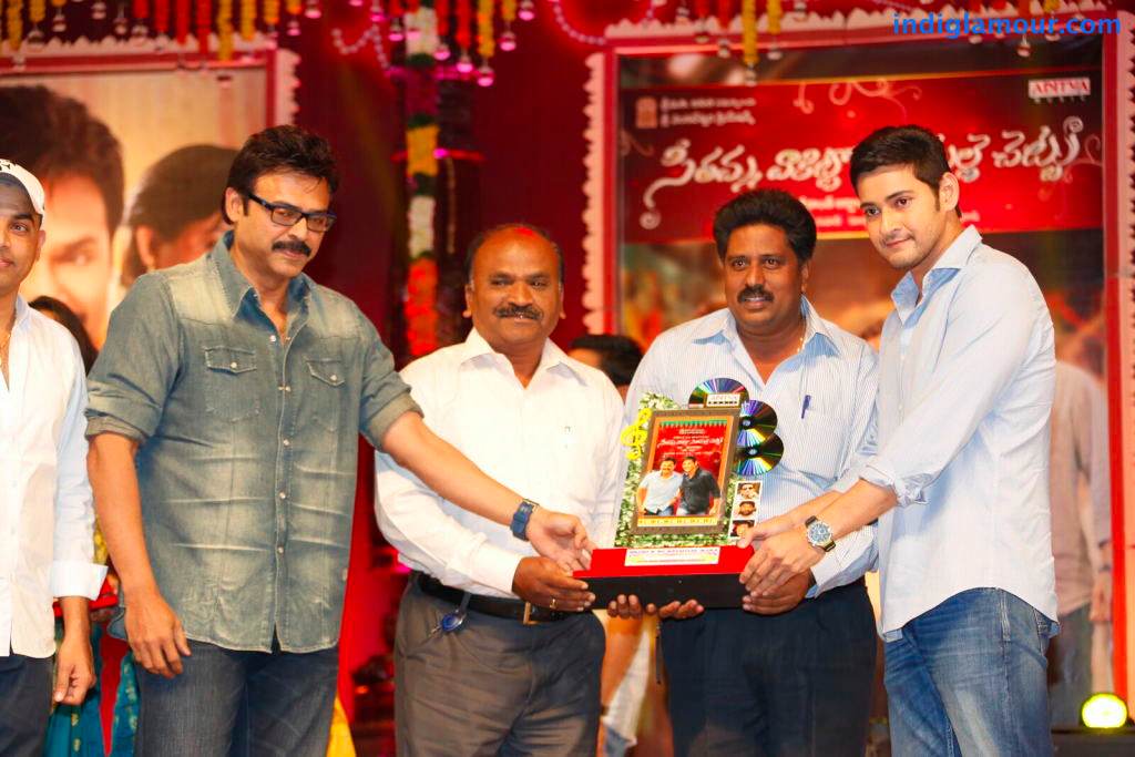 SVSC Triple Platinum Disc Function Event hd photo
