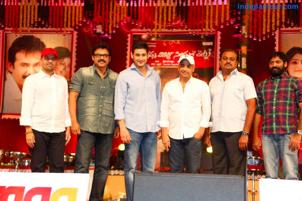 SVSC Triple Platinum Disc Function Event hd photo