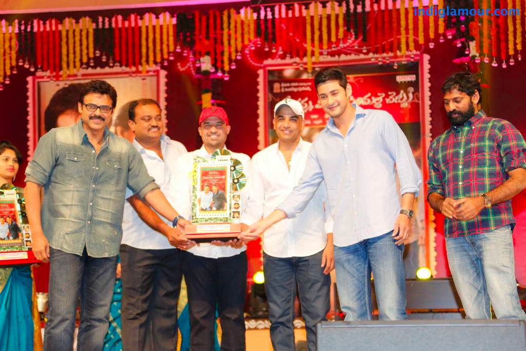SVSC Triple Platinum Disc Function Event hd photo