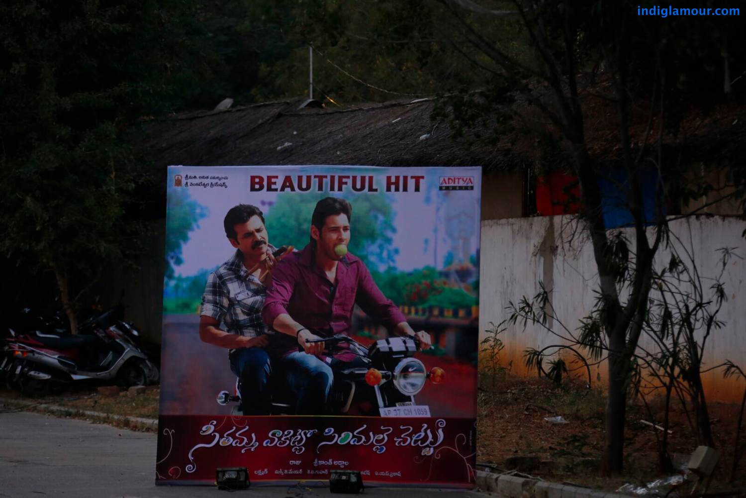 SVSC Triple Platinum Disc Function Event hd photo