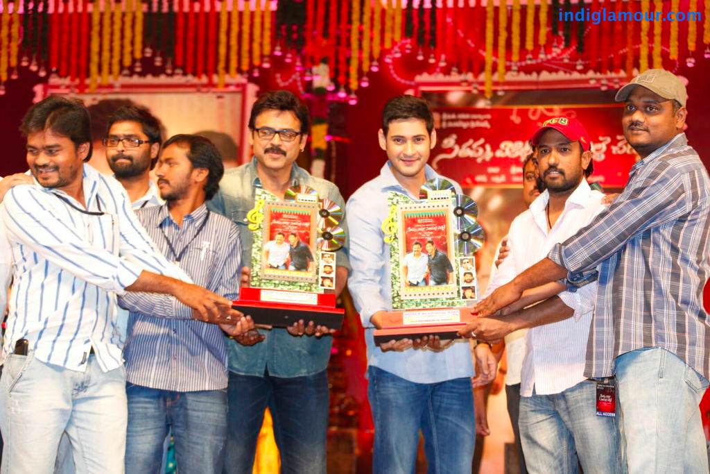 SVSC Triple Platinum Disc Function Event hd photo