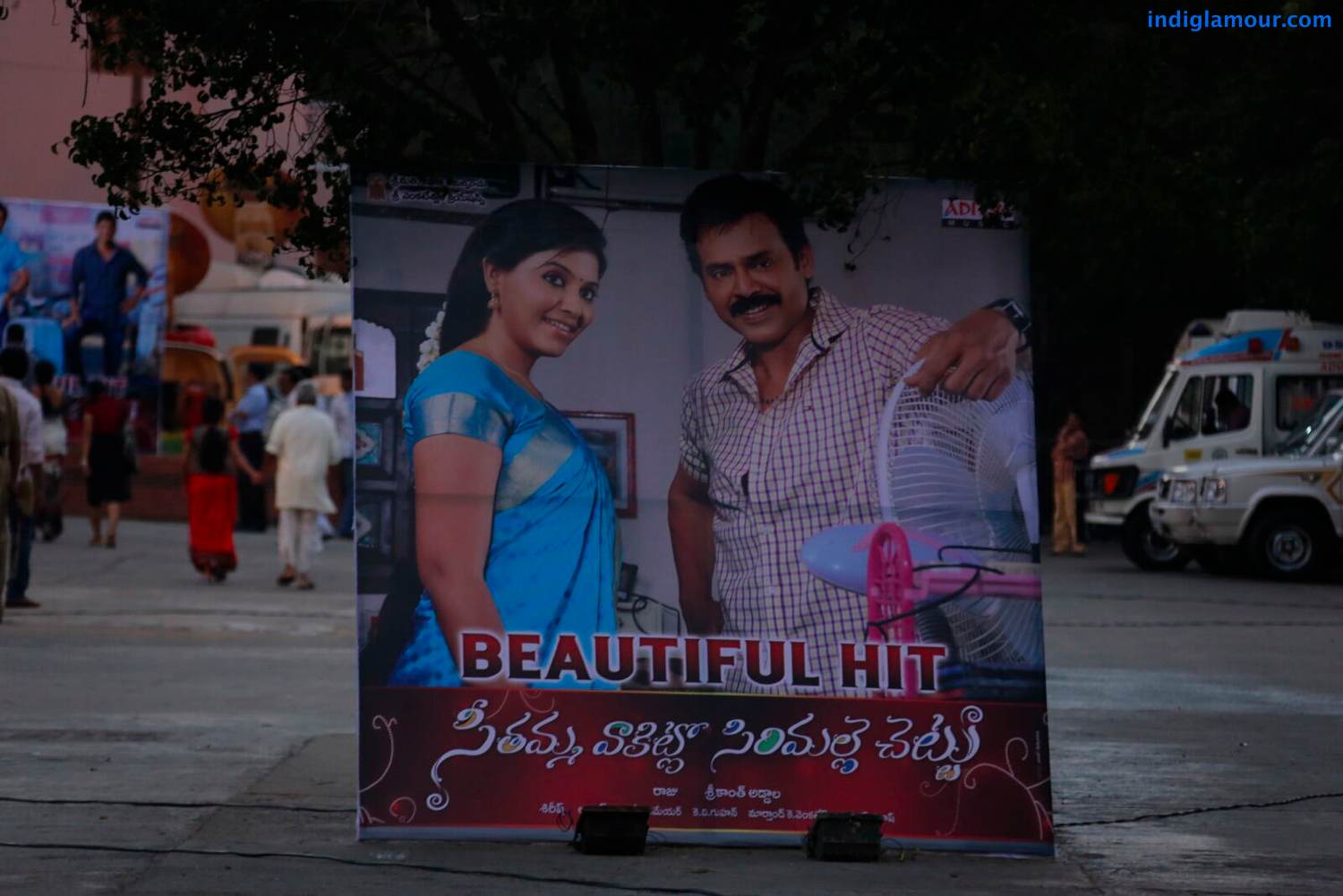 SVSC Triple Platinum Disc Function Event hd photo