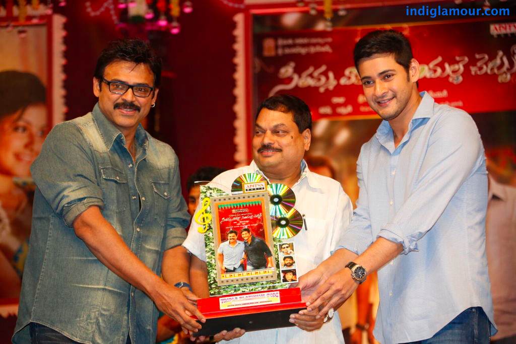 SVSC Triple Platinum Disc Function Event hd photo