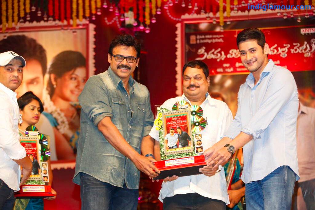 SVSC Triple Platinum Disc Function Event hd photo