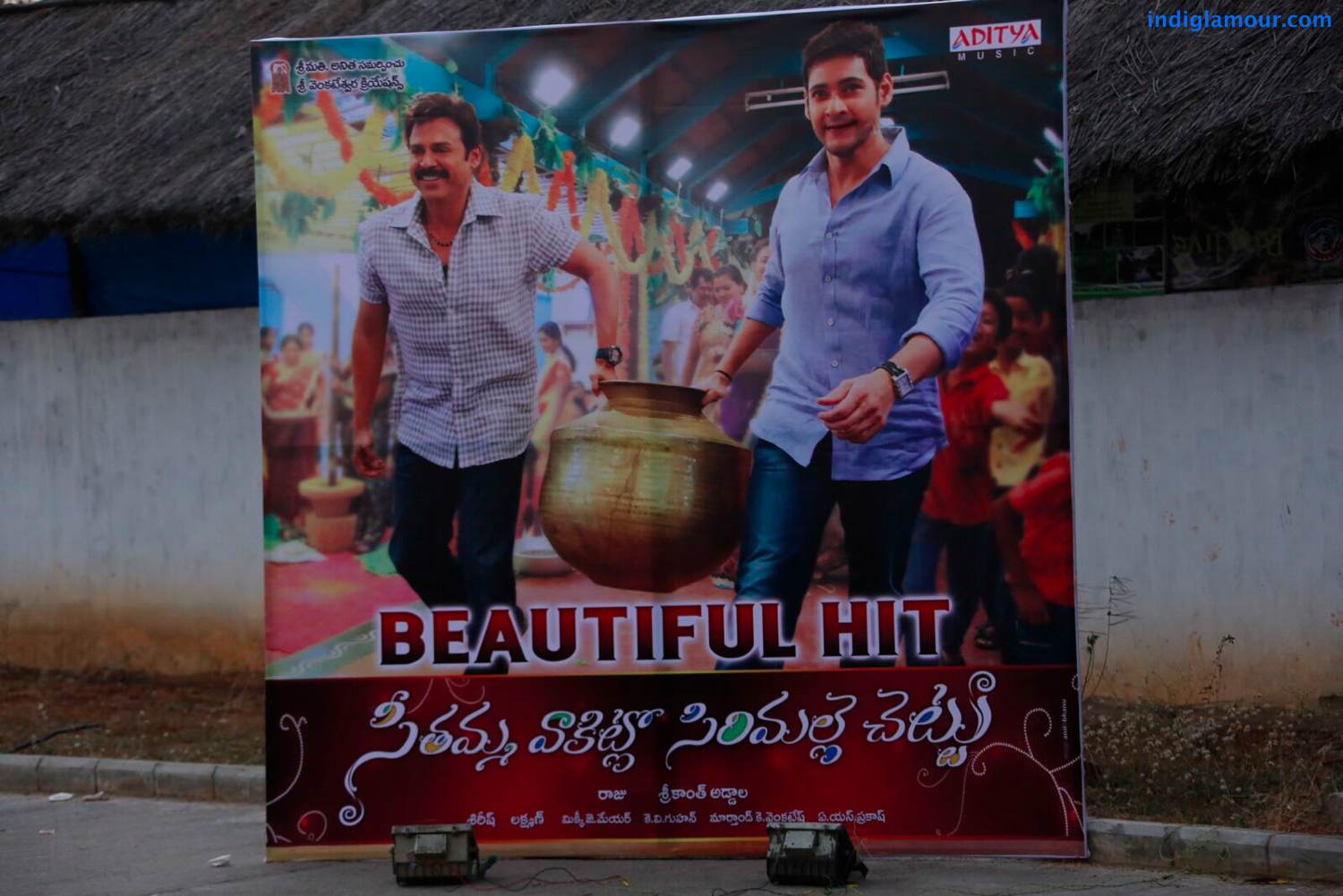 SVSC Triple Platinum Disc Function Event hd photo