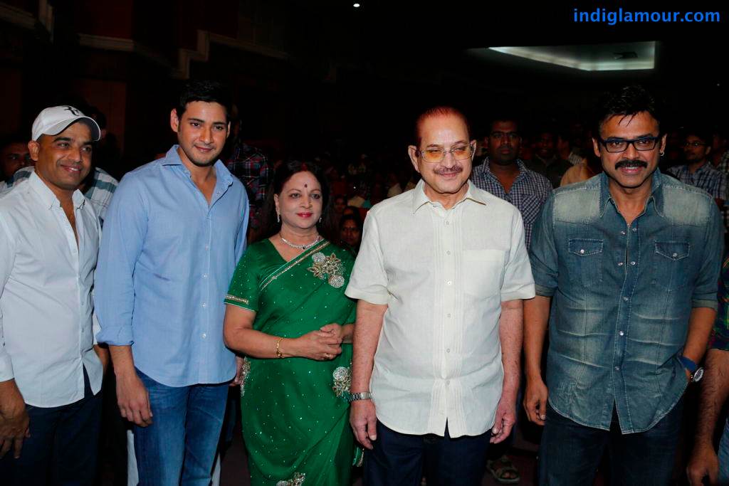 SVSC Triple Platinum Disc Function Event hd photo