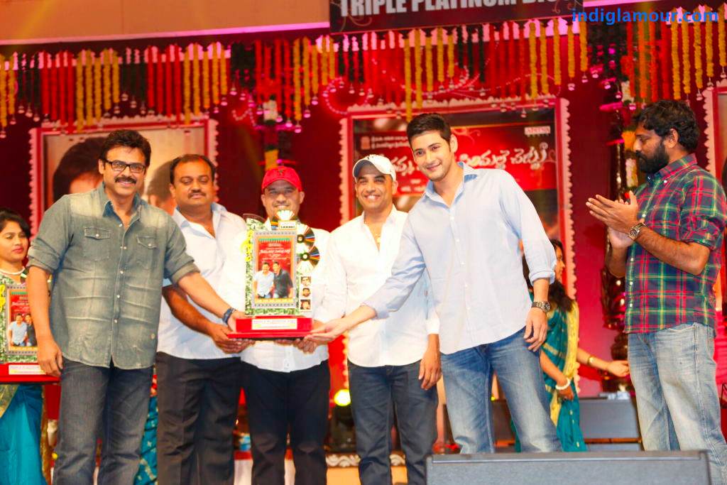 SVSC Triple Platinum Disc Function Event hd photo