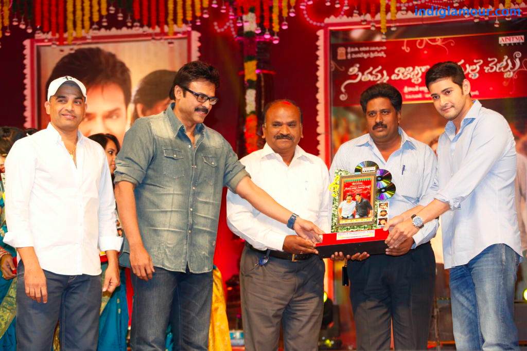 SVSC Triple Platinum Disc Function Event hd photo