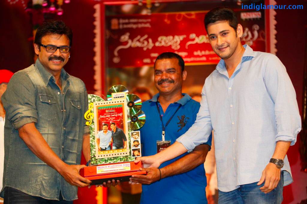 SVSC Triple Platinum Disc Function Event hd photo